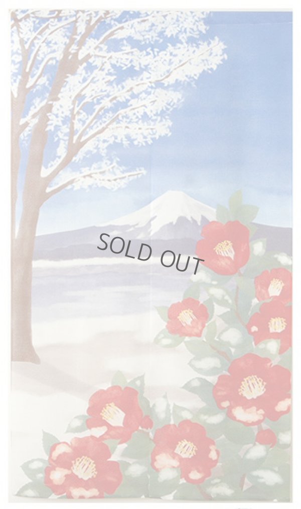 Photo1: Noren CSMO Japanese door curtain Mt.Fuji camellia 85 x 150 cm