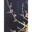 Photo2: Noren Japanese Doorway Curtain csmo batik  plum cotton 85 x 150 cm (2)