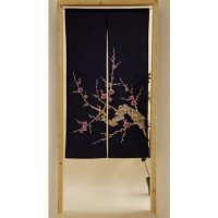 Noren Japanese Doorway Curtain csmo batik  plum cotton 85 x 150 cm