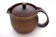 Photo2: Shikou tea pot Japanese Fujiso pottery banko Yakishime 450 ml (2)