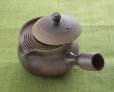 Photo4: Shikou kyusu tea pot Japanese Fujiso pottery banko Yakishime 450 ml (4)