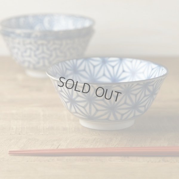 Photo3: Japanese Rice Soup Noodle bowl Mino ware leaf asa blue D15 cm