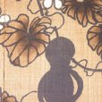 Photo2: Noren Mitsuru Japanese linen door curtain kusakizome bamboo gourd 88 x 150cm (2)