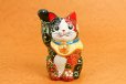 Photo1: Japanese Lucky Cat Kutani Porcelain Maneki Neko yonnana akakuromori H 11.5cm  (1)