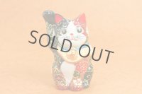 Japanese Lucky Cat Kutani Porcelain Maneki Neko yonnana akakuromori H 11.5cm 