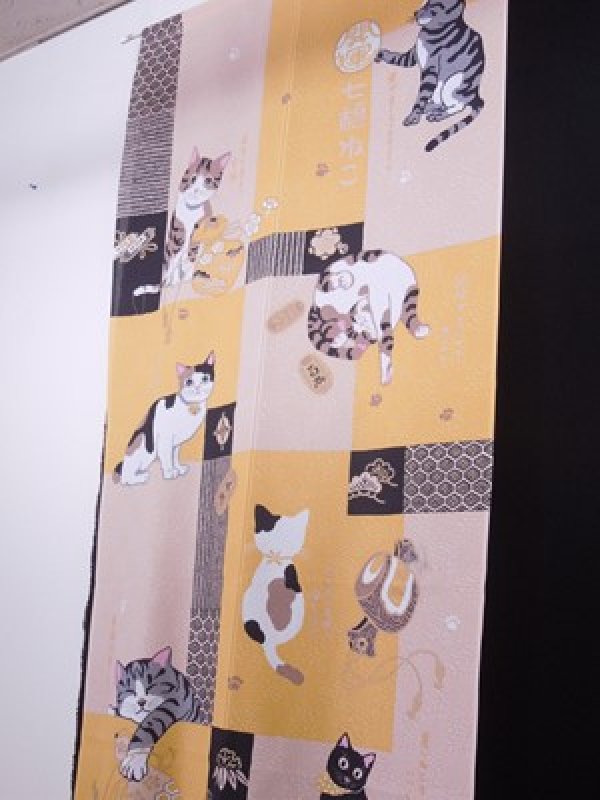 Photo2: Noren CSMO Japanese door curtain harie yellow cats long 85 x 170 cm