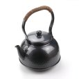 Photo1: Japanese Copper kettle hammered Shinkodo 2.3 L (1)