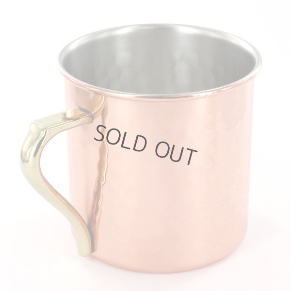 Photo2: Kiwami Copper Japanese Bar Mug hammered 360ml