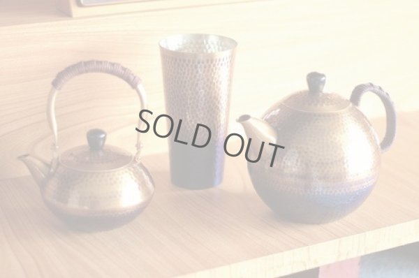 Photo2: Copper Japanese Bar Mug hammered tumbler two‐tone dark blue bronze 270ml