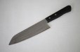 Photo8: HAP40 Powdered High Speed Steel warikomi Shuho Sanoku knife 170mm