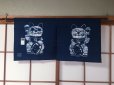 Photo8: Kyoto Noren SB Japanese batik door curtain Manekineko Lucky Cat blue 85cm x 45cm