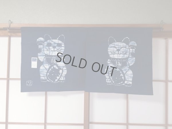 Photo8: Kyoto Noren SB Japanese batik door curtain Manekineko Lucky Cat blue 85cm x 45cm