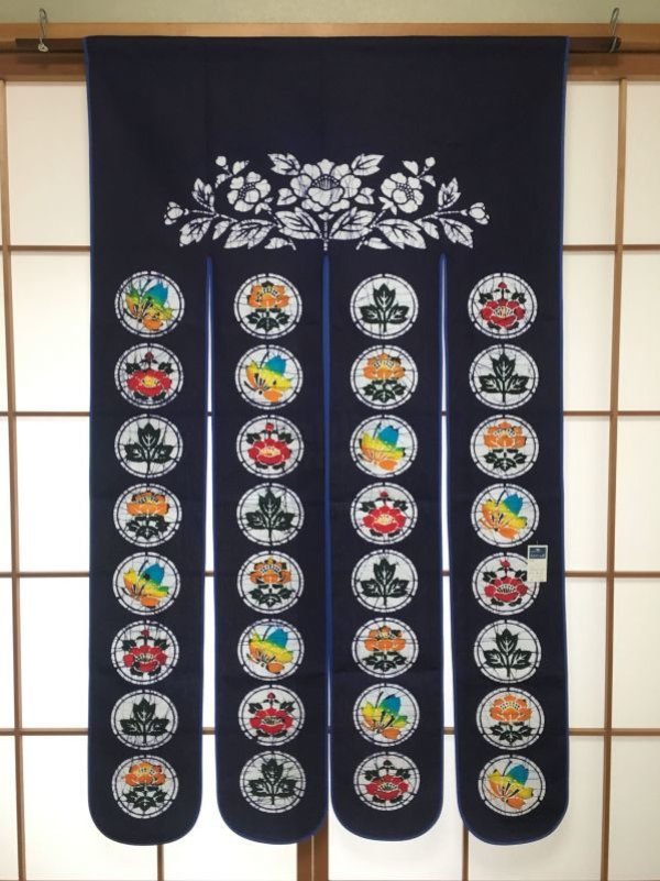 Photo1: Kyoto Noren SB Japanese batik door curtain Chou Butterfly navy blue 85cm x 150cm