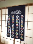 Photo8: Kyoto Noren SB Japanese batik door curtain Chou Butterfly navy blue 85cm x 150cm