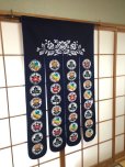 Photo7: Kyoto Noren SB Japanese batik door curtain Chou Butterfly navy blue 85cm x 150cm