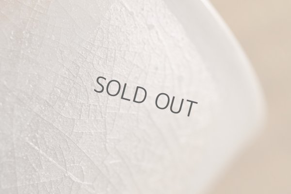 Photo6: Kutani Porcelain Japanese tea cups yon ginsai ishoku (set of 2)