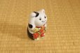 Photo6: Maneki Neko Japanese Lucky Cat Kutani Porcelain flower iroe H11.5cm