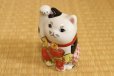 Photo7: Maneki Neko Japanese Lucky Cat Kutani Porcelain flower iroe H11.5cm