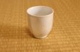 Photo7: Kutani Porcelain Japanese tea cups yon ginsai ishoku (set of 2)