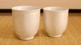 Photo3: Kutani Porcelain Japanese tea cups yon ginsai ishoku (set of 2)