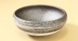 Photo6: Shigaraki pottery Japanese soup noodle serving bowl Ginsai line D140mm (6)