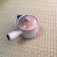 Photo7: Hagi yaki ware Japanese tea pot Koen mire kyusu pottery tea strainer 520ml