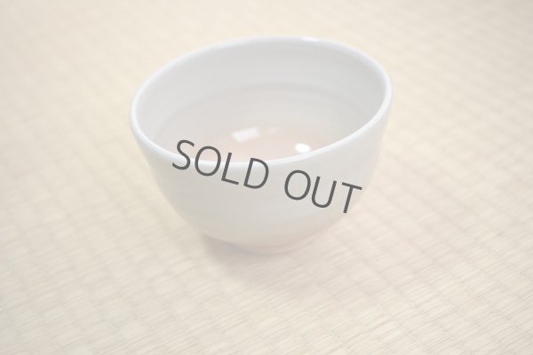 Photo6: Hagi ware Japanese tea ceremony bowl Himetuti Ido Matcha chawan Matcha