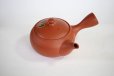 Photo6: Tokoname tea pot kyusu Jinsui Kiwami shudei red shin maru 250ml