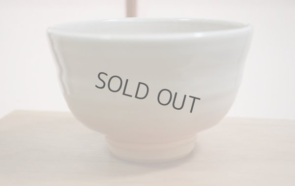 Photo5: Hagi ware Japanese tea ceremony bowl Himetuti Ido Matcha chawan Matcha