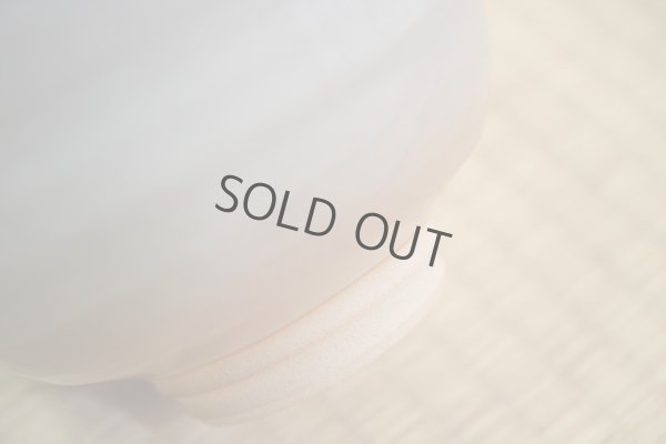 Photo7: Hagi ware Japanese tea ceremony bowl Himetuti Ido Matcha chawan Matcha