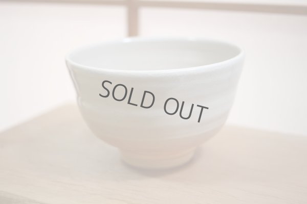 Photo1: Hagi ware Japanese tea ceremony bowl Himetuti Ido Matcha chawan Matcha