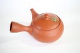 Photo8: Tokoname tea pot kyusu Jinsui Kiwami shudei red shin maru 250ml