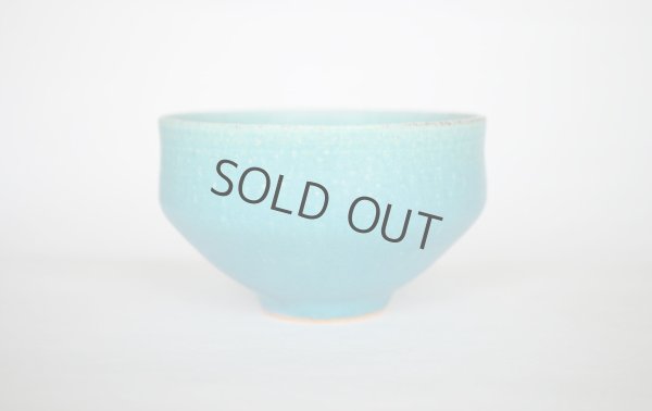 Photo6: Shigaraki pottery Japanese matcha tea ceremony bowl sd turquoise blue