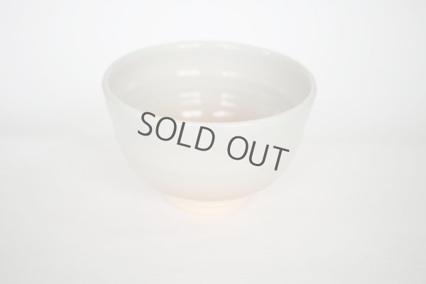 Photo9: Hagi ware Japanese tea ceremony bowl Himetuti Ido Matcha chawan Matcha