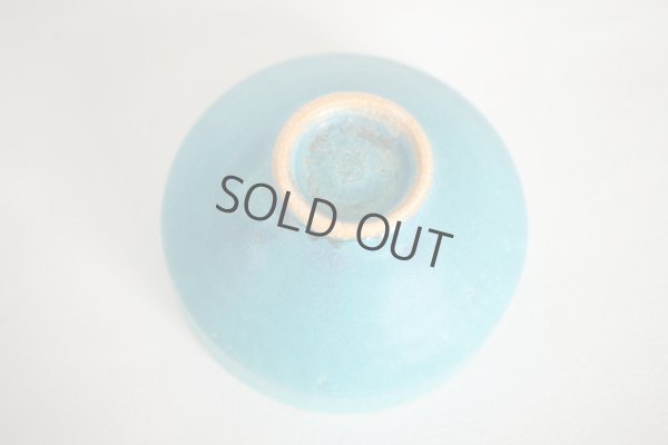 Photo10: Shigaraki pottery Japanese matcha tea ceremony bowl sd turquoise blue