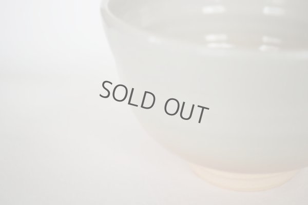 Photo10: Hagi ware Japanese tea ceremony bowl Himetuti Ido Matcha chawan Matcha