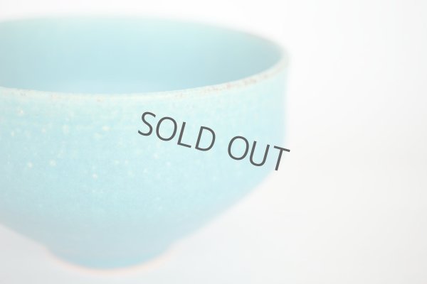 Photo7: Shigaraki pottery Japanese matcha tea ceremony bowl sd turquoise blue
