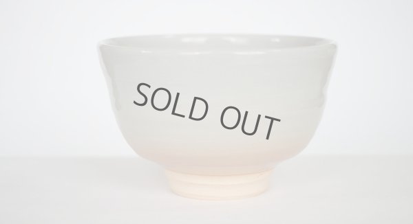 Photo8: Hagi ware Japanese tea ceremony bowl Himetuti Ido Matcha chawan Matcha