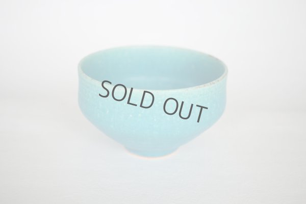 Photo8: Shigaraki pottery Japanese matcha tea ceremony bowl sd turquoise blue