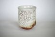 Photo4: Hagi ware Japanese pottery tea cups yunomi white kairagi Kashun 320 ml