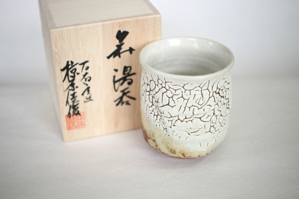 Photo2: Hagi ware Japanese pottery tea cups yunomi white kairagi Kashun 320 ml