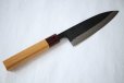 Photo1: Kosuke Muneishi Hand forged Blue #2 steel Kurouchi Santoku knife 165mm (1)