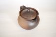 Photo9: Shikou tea pot Japanese Fujiso pottery banko Yakishime 280 ml
