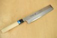 Photo4: SAKAI TAKAYUKI INOX stainless Magnolia wood Japanese Usuba vegetable knife