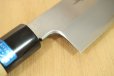 Photo6: SAKAI TAKAYUKI INOX stainless Magnolia wood Japanese Usuba vegetable knife