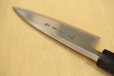 Photo7: SAKAI TAKAYUKI Chef Ginsan Japanese knife Silver-3 steel Deba (7)