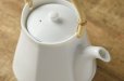 Photo4: Mino Japanese ceramics Dobin tea pot Miyama white 430ml
