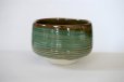 Photo2: Mino yaki ware Japanese tea bowl Aokinkama kiln wata chawan Matcha Green Tea (2)