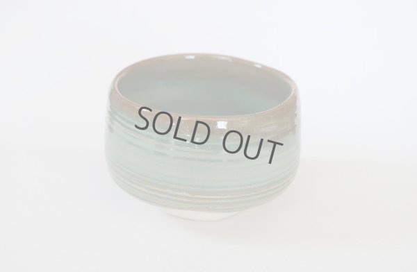 Photo6: Mino yaki ware Japanese tea bowl Aokinkama kiln wata chawan Matcha Green Tea