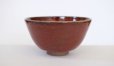 Photo2: Kiyomizu sd pottery Japanese matcha tea ceremony bowl shinsha red (2)